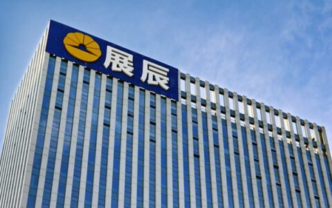 大事记 | 2022，回顾展辰这一年