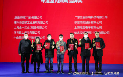 西顿照明 | 再度荣膺嘉誉，获第十二届金手指奖两项大奖