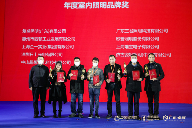 西顿照明 | 再度荣膺嘉誉，获第十二届金手指奖两项大奖