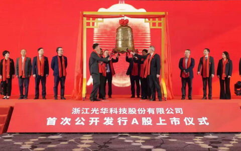 第二大粉末涂料用聚酯企业上市即涨停，阿克苏诺贝尔、PPG是其客户