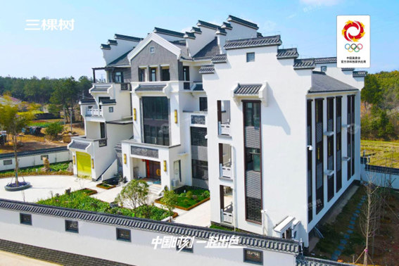 三棵树战略投资美置乡墅，共同建设社会主义新农村