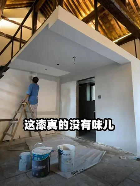 嘉宝莉改造 | 为四合院焕新重塑，注入温暖气息