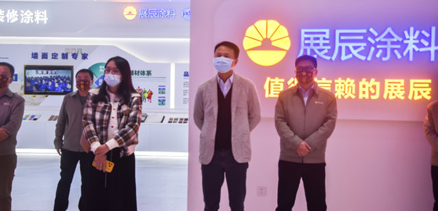 雅柏家具&展辰新材携手共赢新赛道