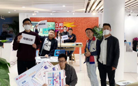 立邦荣获“中国年度最佳雇主”