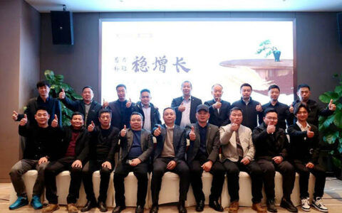 蓄力•补短•稳增长｜嘉宝莉南浔终端私享会圆满成功