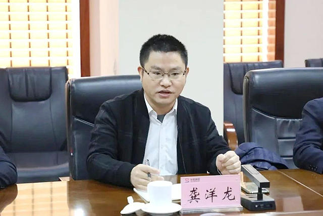 巴德富集团与龙佰集团签署战略合作