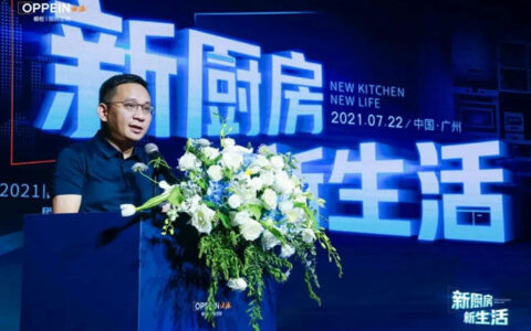 欧派橱柜事业部总经理刘军离职