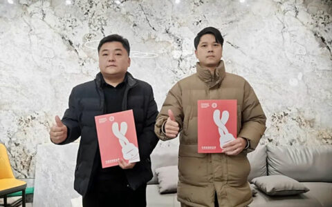 白兔瓷砖×宁波经销商成功牵手，持续深化渠道更新布局！