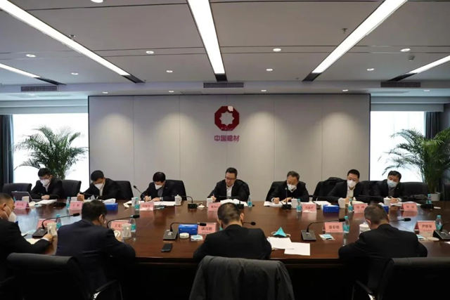 中国建材集团党委常委、副总经理魏如山到中联水泥调研指导！