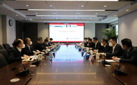中国建材集团党委常委、副总经理魏如山到中联水泥调研指导！