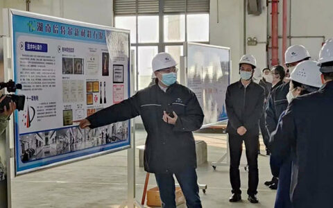 岳阳市委书记曹普华副书记市长李挚等一行到湖南倍特尔观摩考察