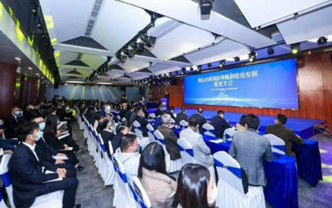 理想卫浴又获南海制造业高质量发展标杆企业称号