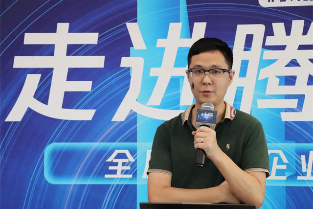 腾讯连连联合力合微圆满举办PLC智能家居专场活动