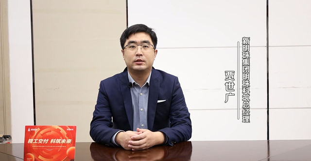 2023年度萨米特线上运营服务商年会圆满举办