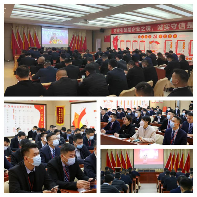 2023年度萨米特线上运营服务商年会圆满举办