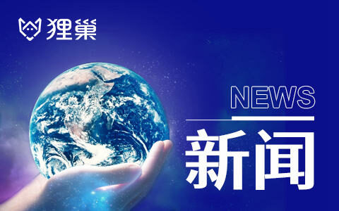 金牌厨柜将局改业务作为五大核心市场重点布局