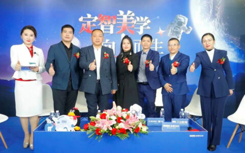 向上力量 | 金牌卫浴2023新品发布会圆满成功