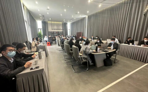 白兔瓷砖2023年销售培训大会圆满结束！