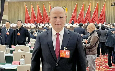 中国重钙第一强广源集团董事长李海滨当选为江西省政协委员