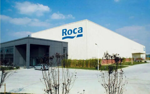Roca乐家卫浴通过绿色工厂认证
