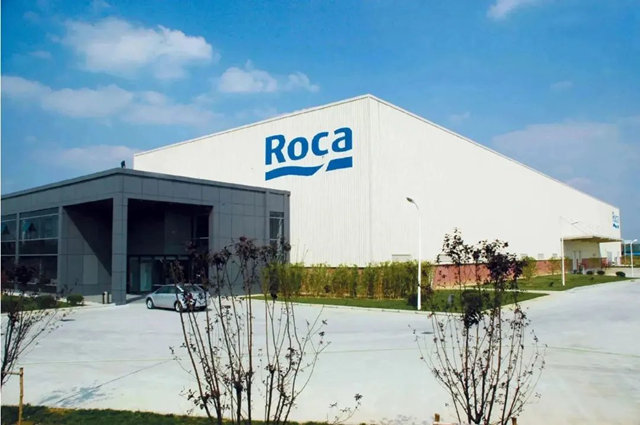 Roca乐家卫浴通过绿色工厂认证