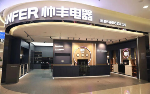 大国品牌帅丰电器霸屏高铁打响2023营销第一枪！