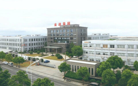 金迪木门荣获省新技术新产品认定！
