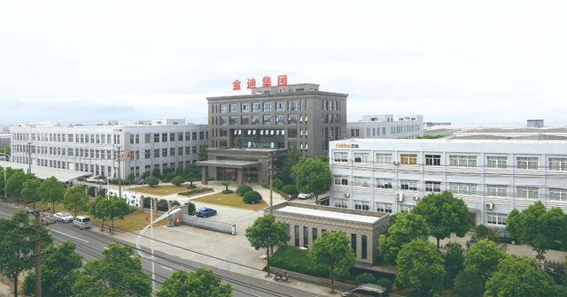 金迪木门荣获省新技术新产品认定！