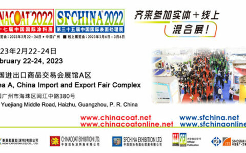 第二十七届中国国际涂料展 2月22-24日，立即免费登记参观！