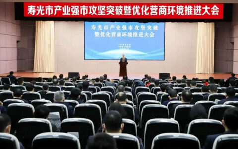 宏源防水荣获“2022年度科技创新领军企业”