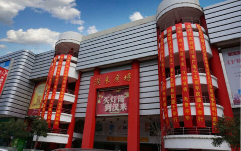 各品类下滑明显，大品牌经销商却逆势扩张！2023年照明行业最大的机会在哪？