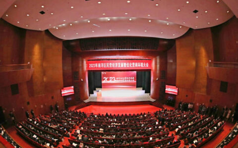 新年开门红！世友木业再度斩获“新象”殊荣！