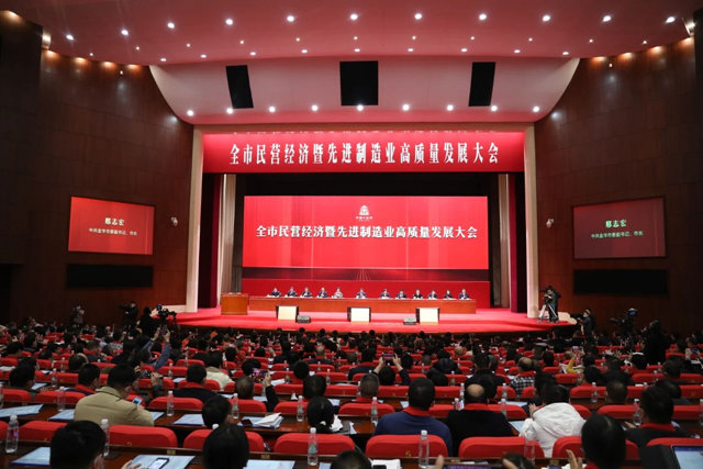 得邦照明荣获双项表彰