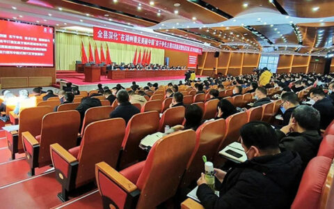 开门红！永裕家居又又又获奖了