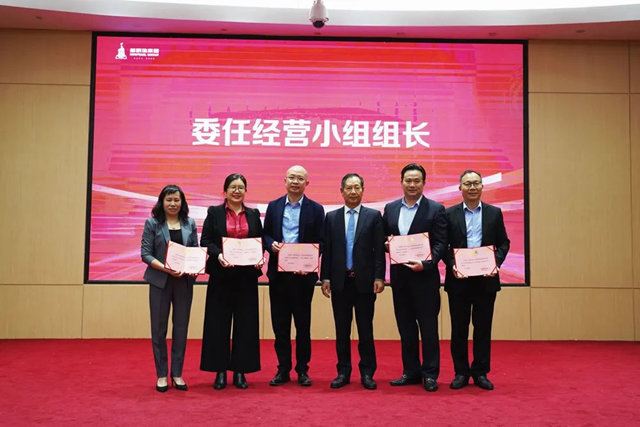 蓄势而发！新明珠集团召开2023年新春工作会议