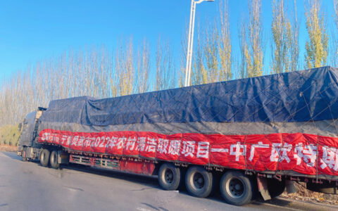6494户！中广热泵空调助力宁夏灵武市清洁取暖改造，备受好评