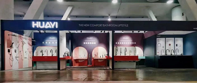 华艺高姿态闪耀美国KBIS厨卫展