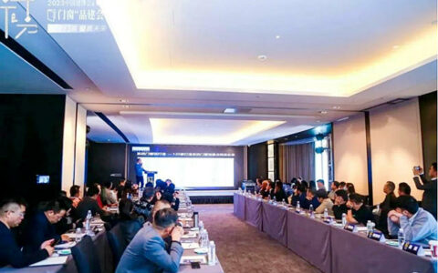 2023中国建博会（上海）门窗“品建会”盛大召开
