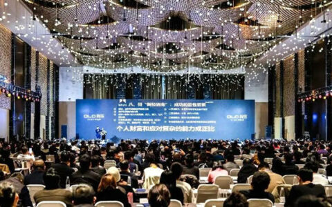 我乐家居发布1.5亿经销商补贴政策！