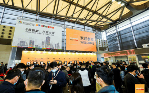 DOMOTEX asia地材展定档7月26-28日