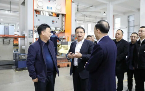 政企合力促发展！嵊州市市长莅临森歌调研