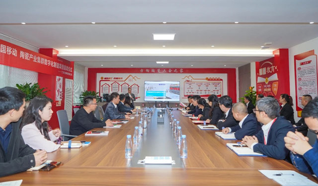 方向企业携手科达制造、中国移动开启数字化制造项目