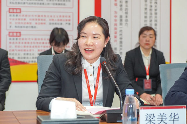 方向企业携手科达制造、中国移动开启数字化制造项目