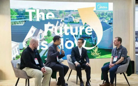 引领绿色脱碳潮流，美的空调亮相2023美国AHR制冷展