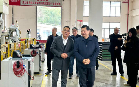 绍兴市人大常委会谭志桂主任一行莅临万事兴调研，助推企业高质发展