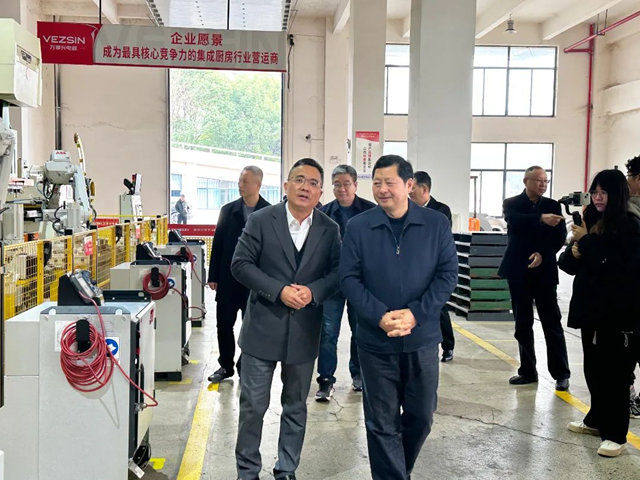 绍兴市人大常委会谭志桂主任一行莅临万事兴调研，助推企业高质发展