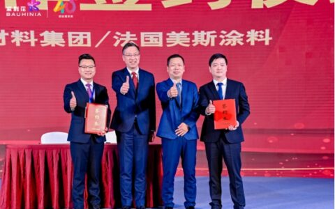 紫荆花涂料为什么要与年轻的蓝筱玉学堂战略合作