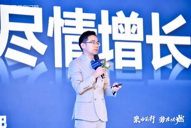 “聚力前行，势在必燃”2023年顶固集创门窗全国经销商年会圆满落幕！