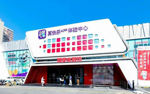 黄光裕失去国美零售控股权，公司最新回应！