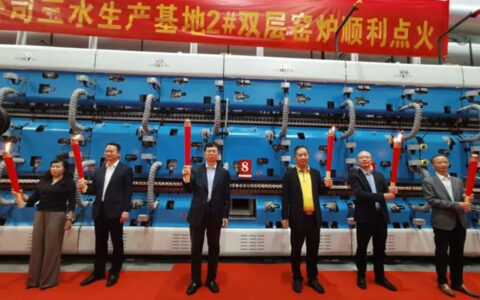 新明珠4.0双层窑炉岩板生产线在三水开工点火